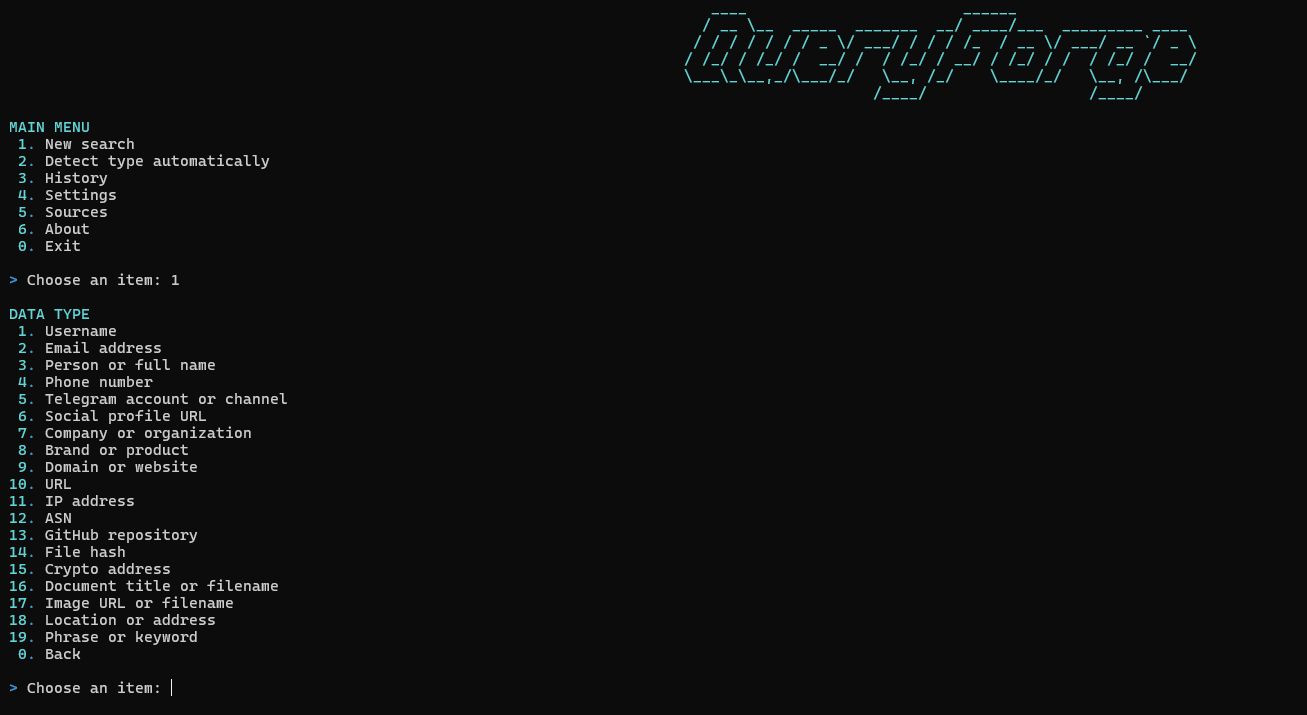 QueryForge data type selection