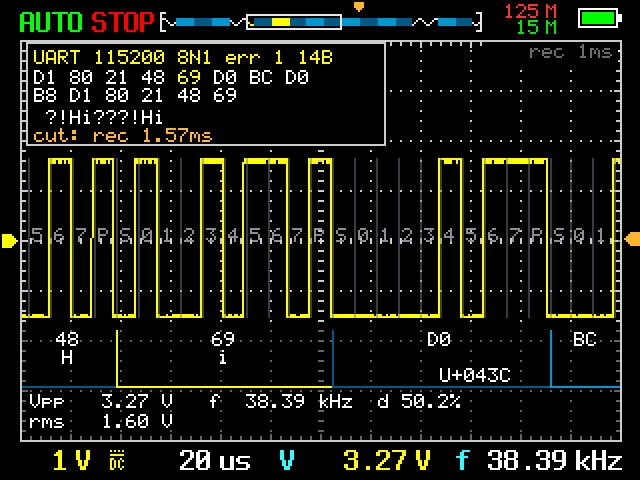 Декодер UART