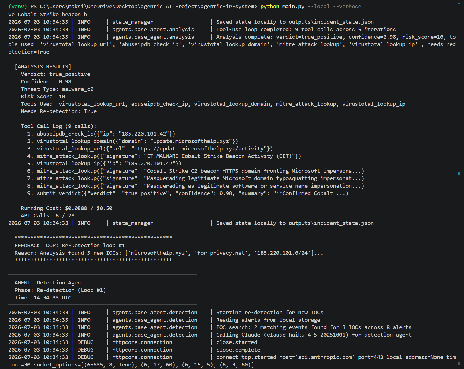 handoff terminal 7