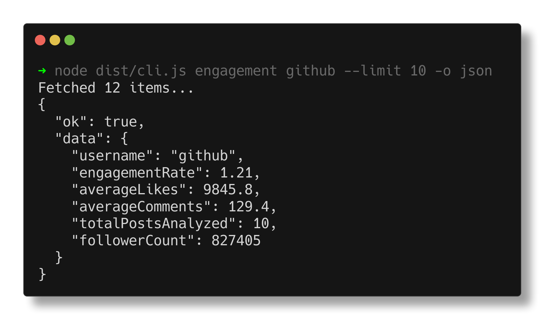 engagement json
