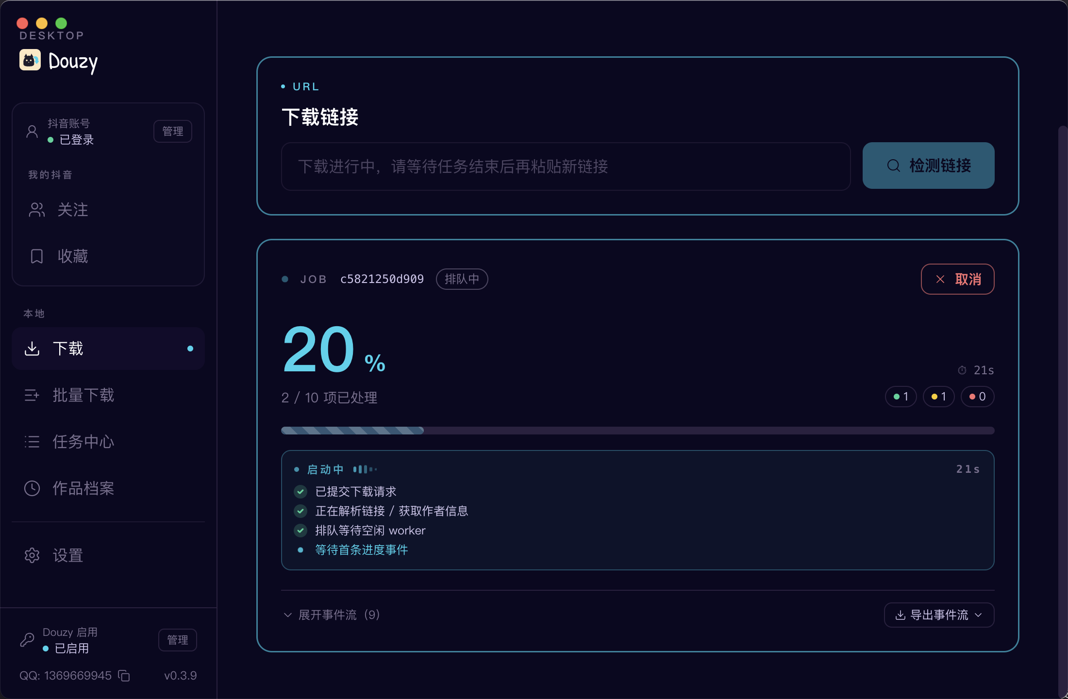 Live download progress