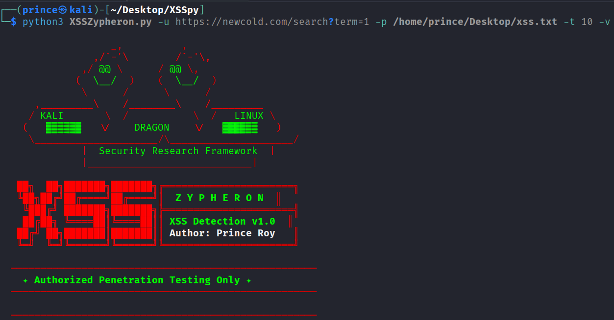 xss
