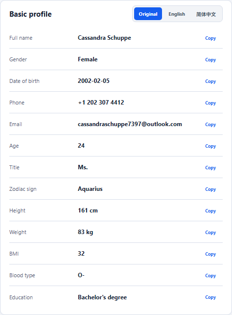 United States basic test profile