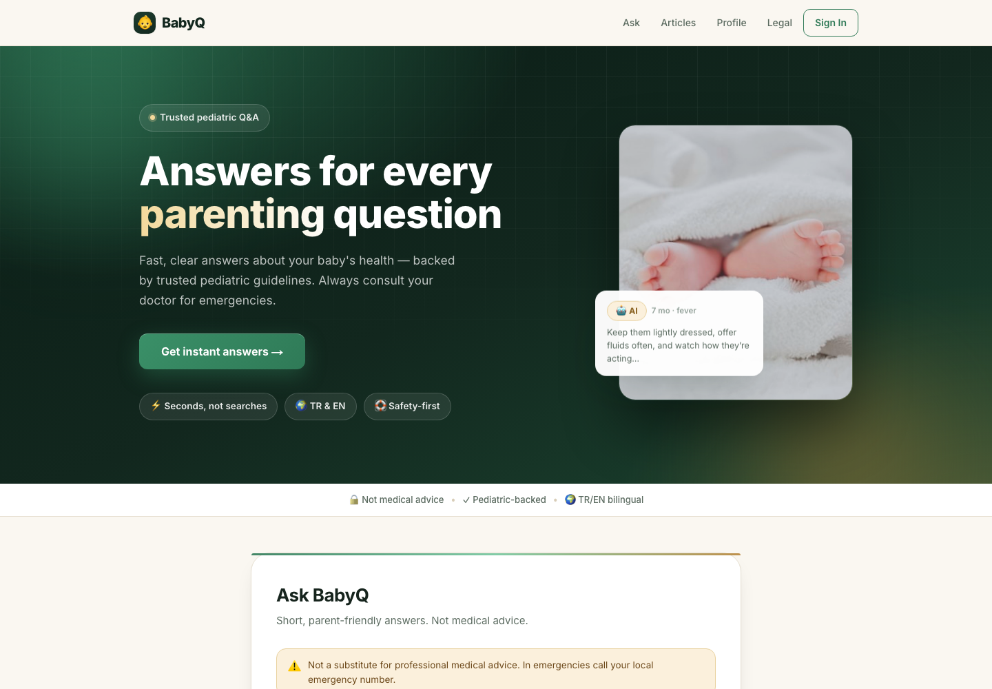 BabyQ landing page