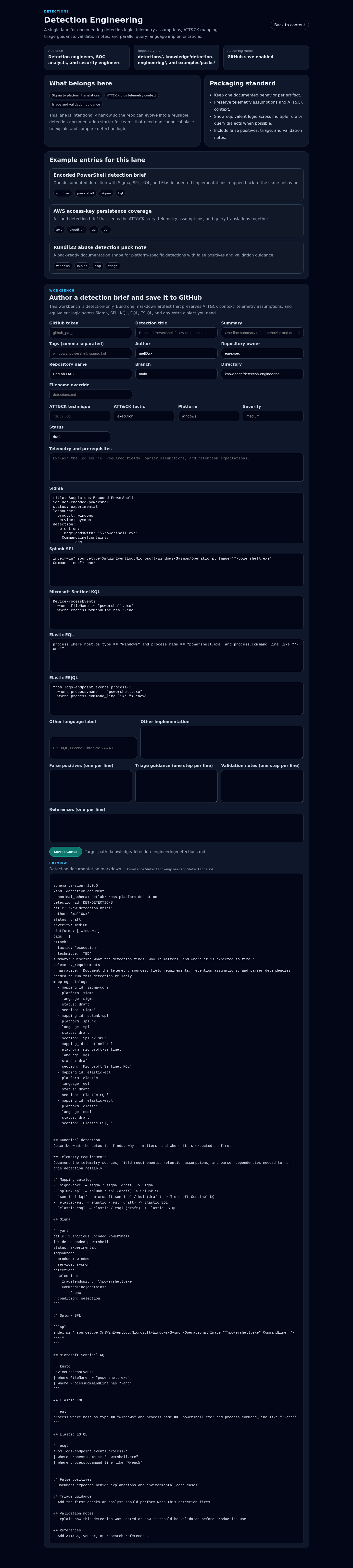 DetLab 检测工作台