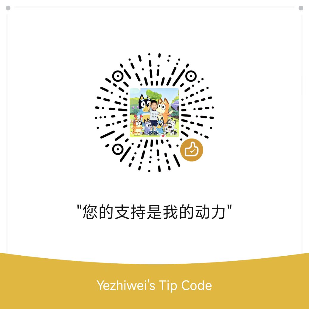 WeChat Sponsor QR