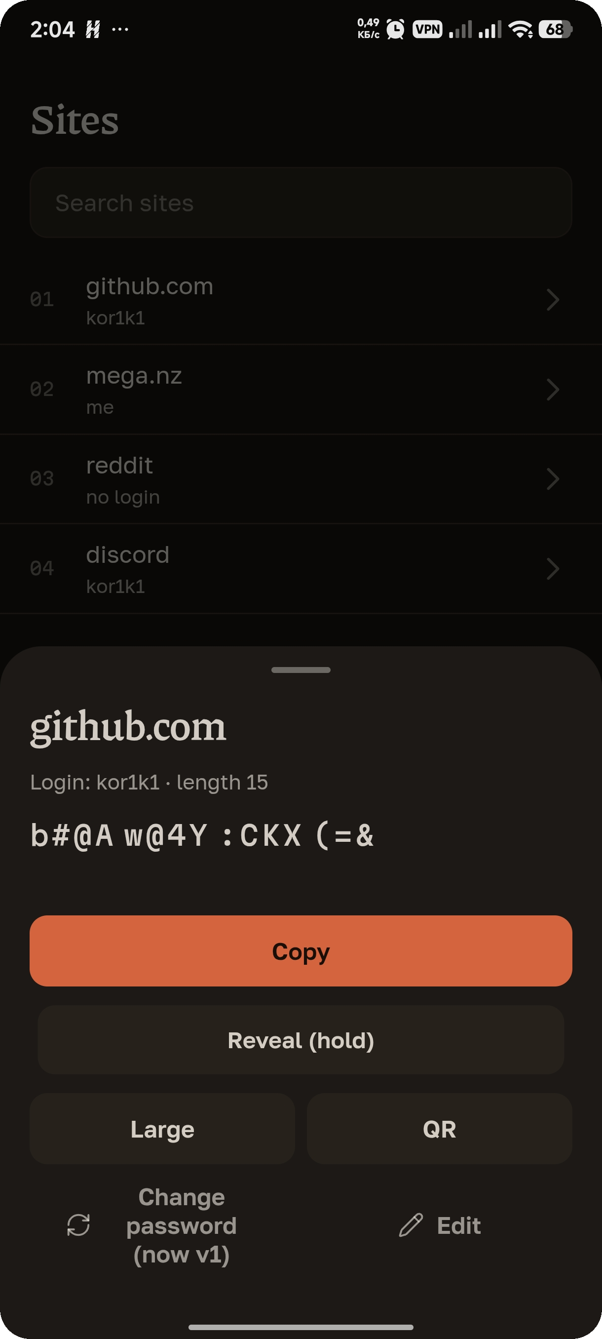 Password