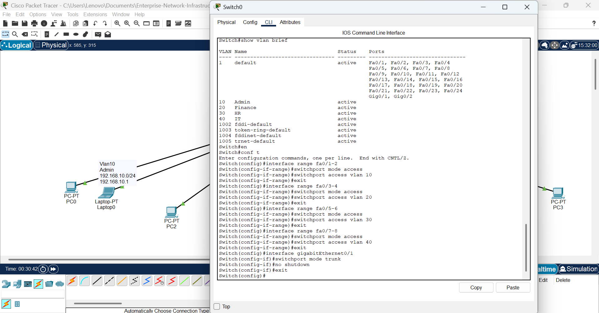 VLAN 配置