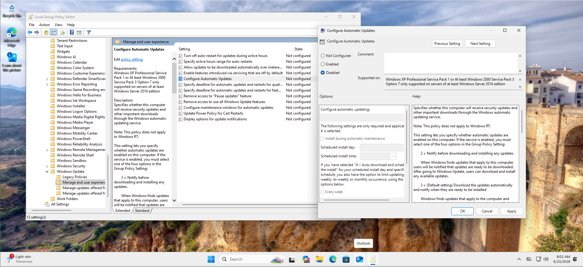 Windows 更新策略