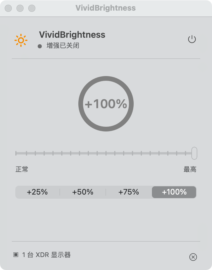 VividBrightness menu bar controls with XDR brightness presets