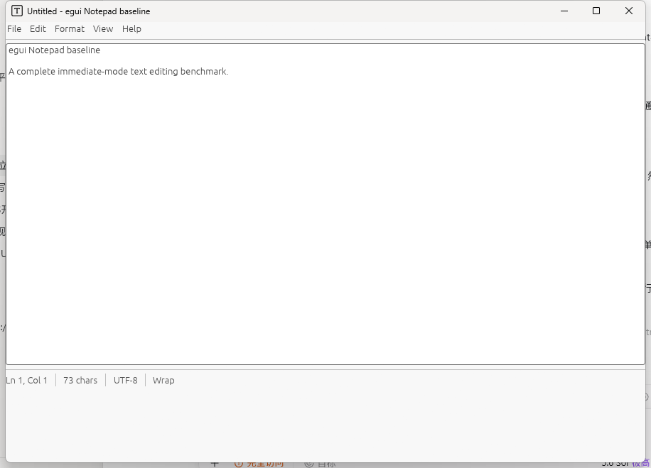 egui Notepad