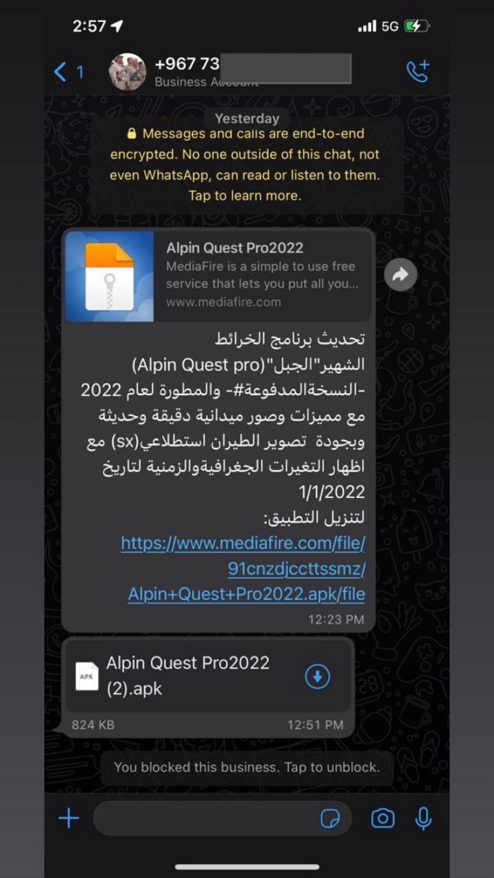 通过 WhatsApp Business 和 Telegram 传播的木马化 AlpineQuest 诱饵
