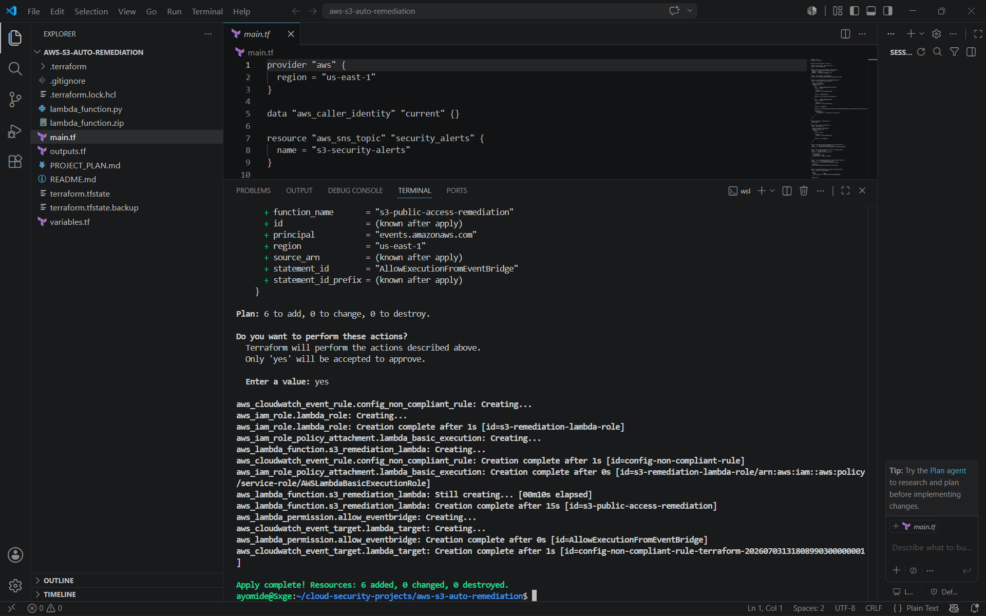Terraform EventBridge 部署