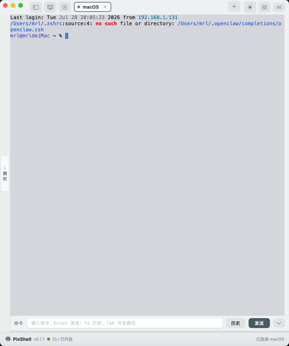 Sidebar collapsed / 收起侧边栏