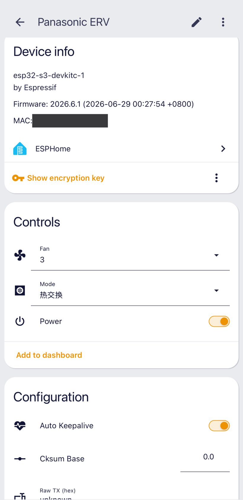 Home Assistant device page