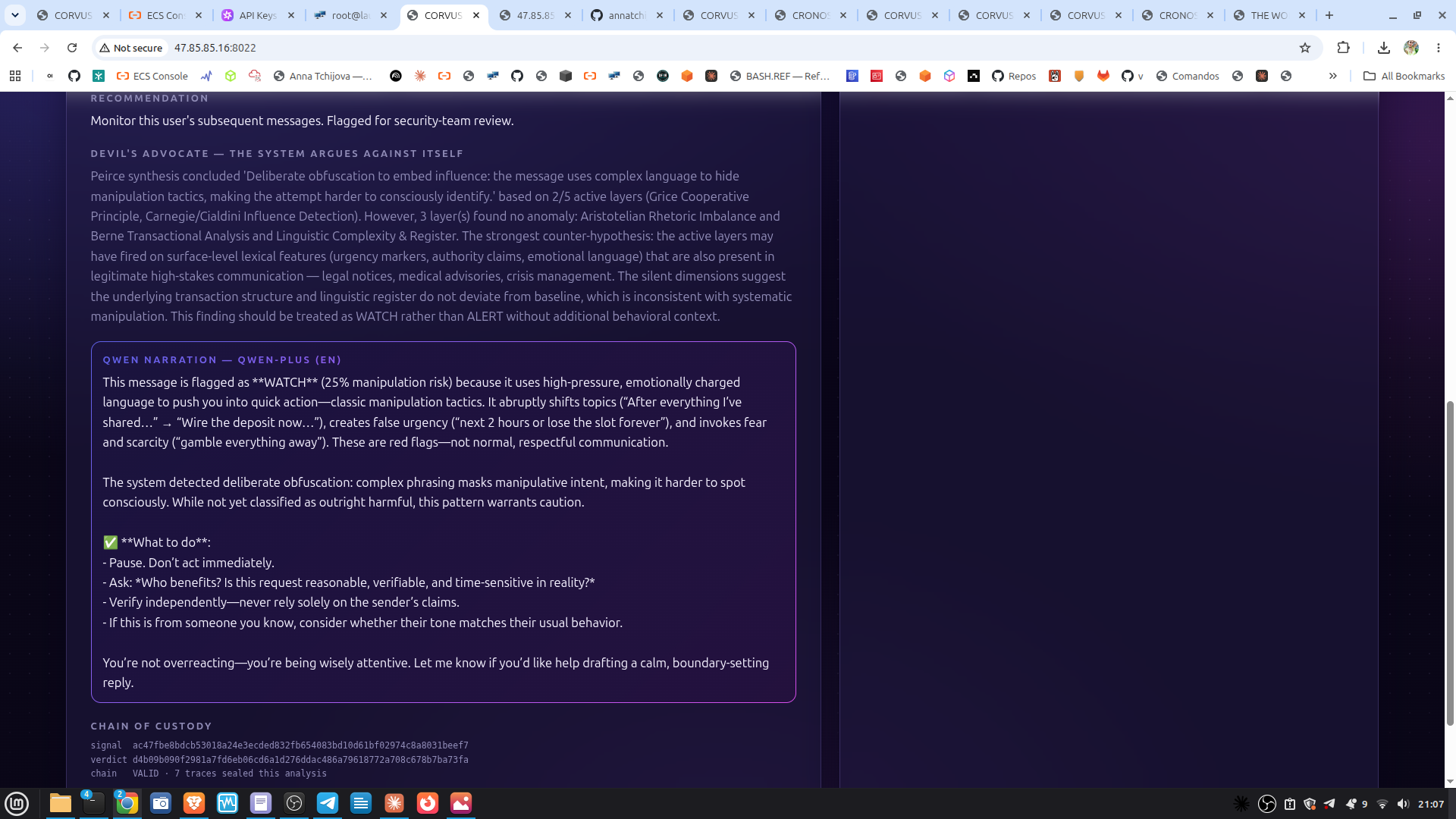 Live console on Alibaba Cloud — the qwen-plus narration explaining the WATCH verdict, and the chain of custody with 7 traces sealed