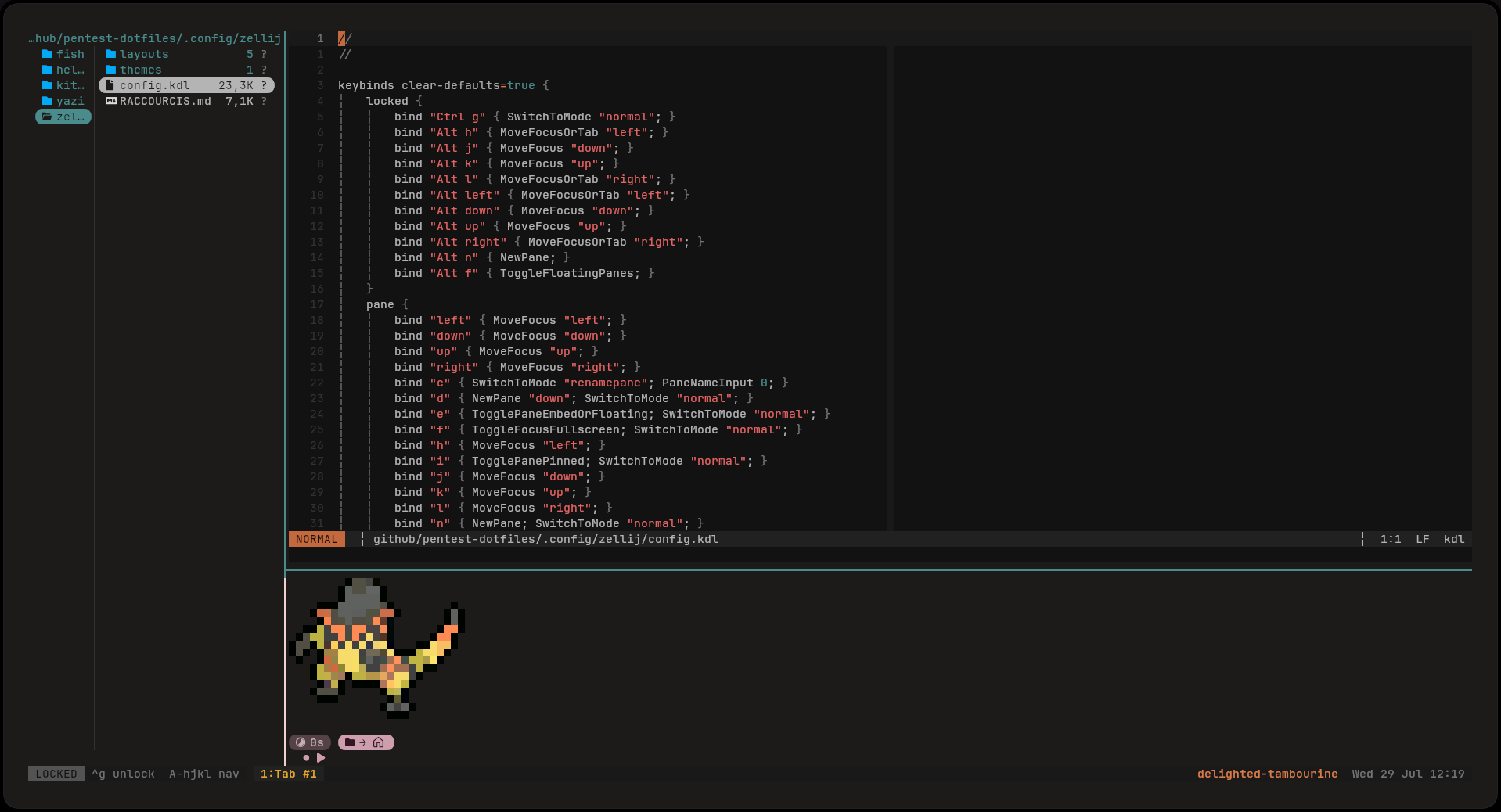 IDE layout