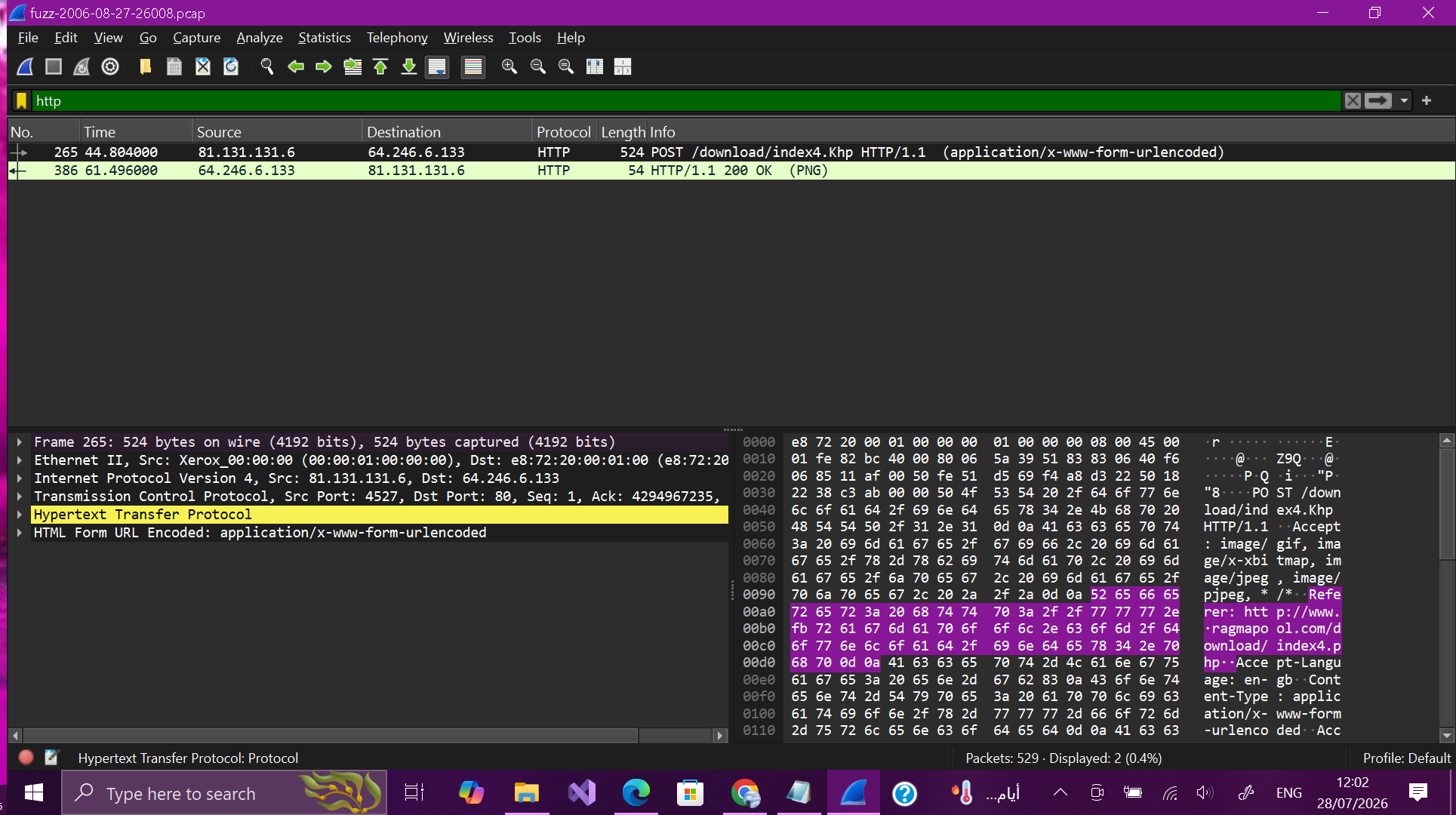 Wireshark 取证调查