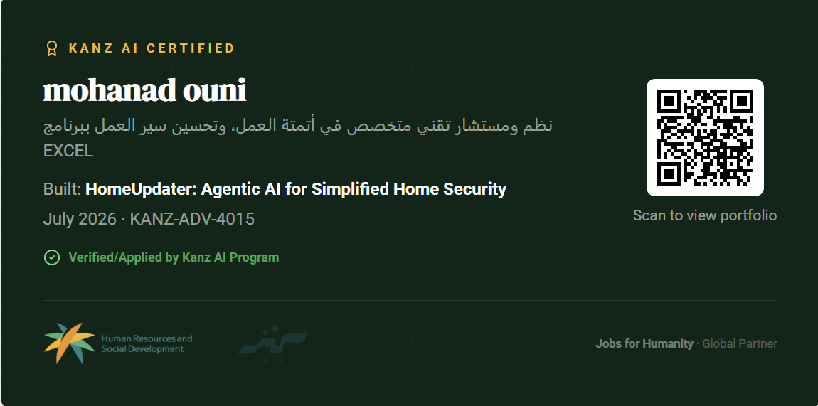 Kanz AI Certified — HomeUpdater · KANZ-ADV-4015