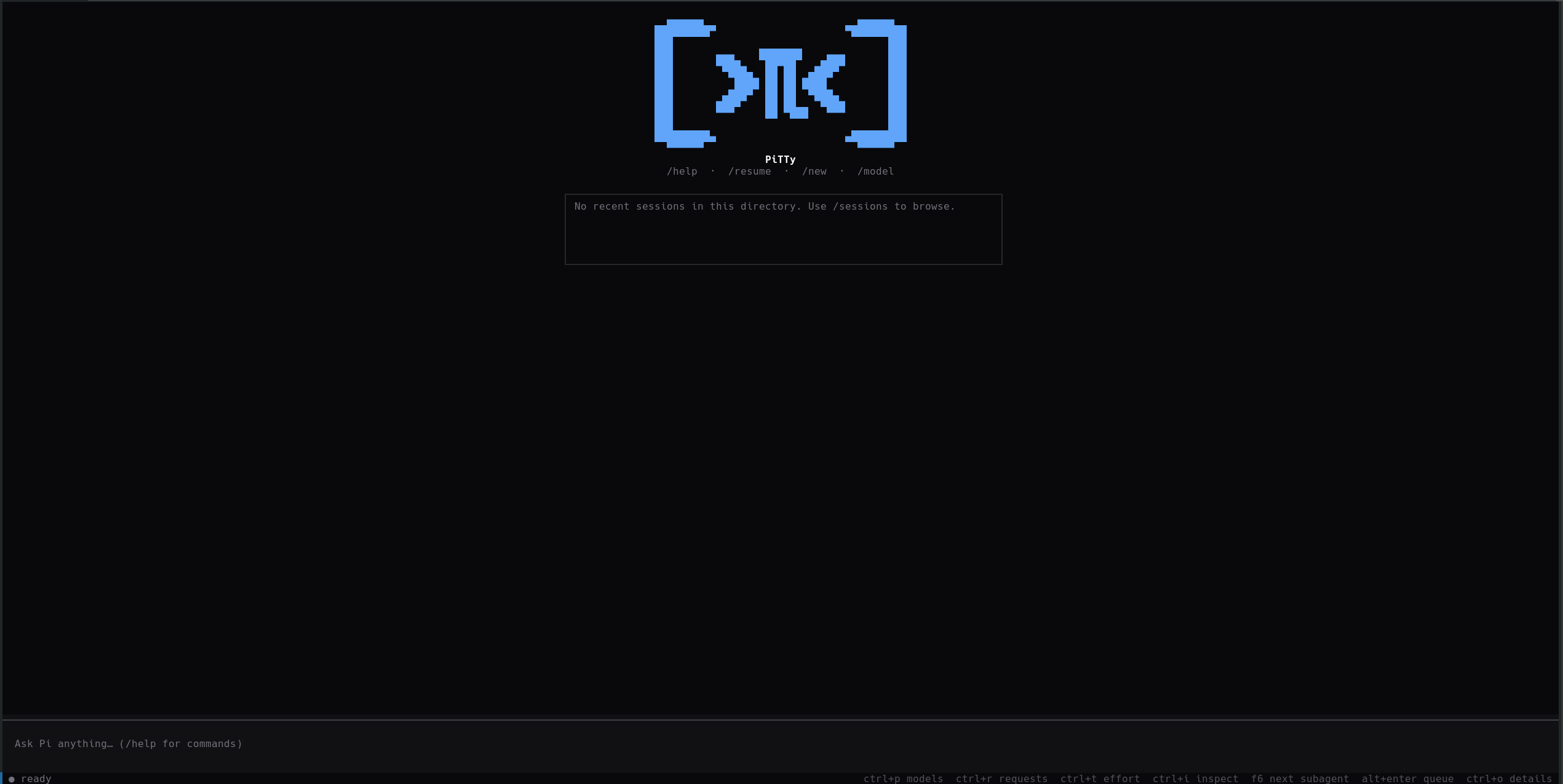 PiTTy empty-chat dashboard with the bracket-pi logo and writable prompt