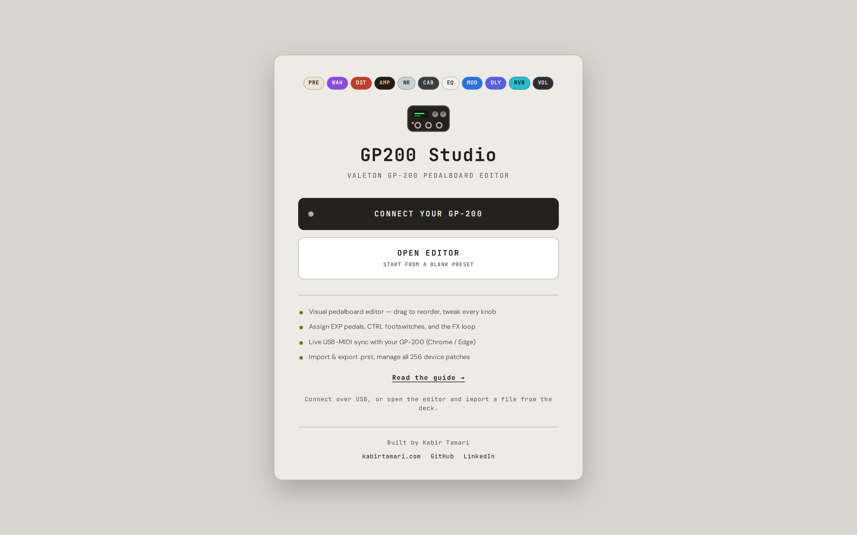 Landing screen