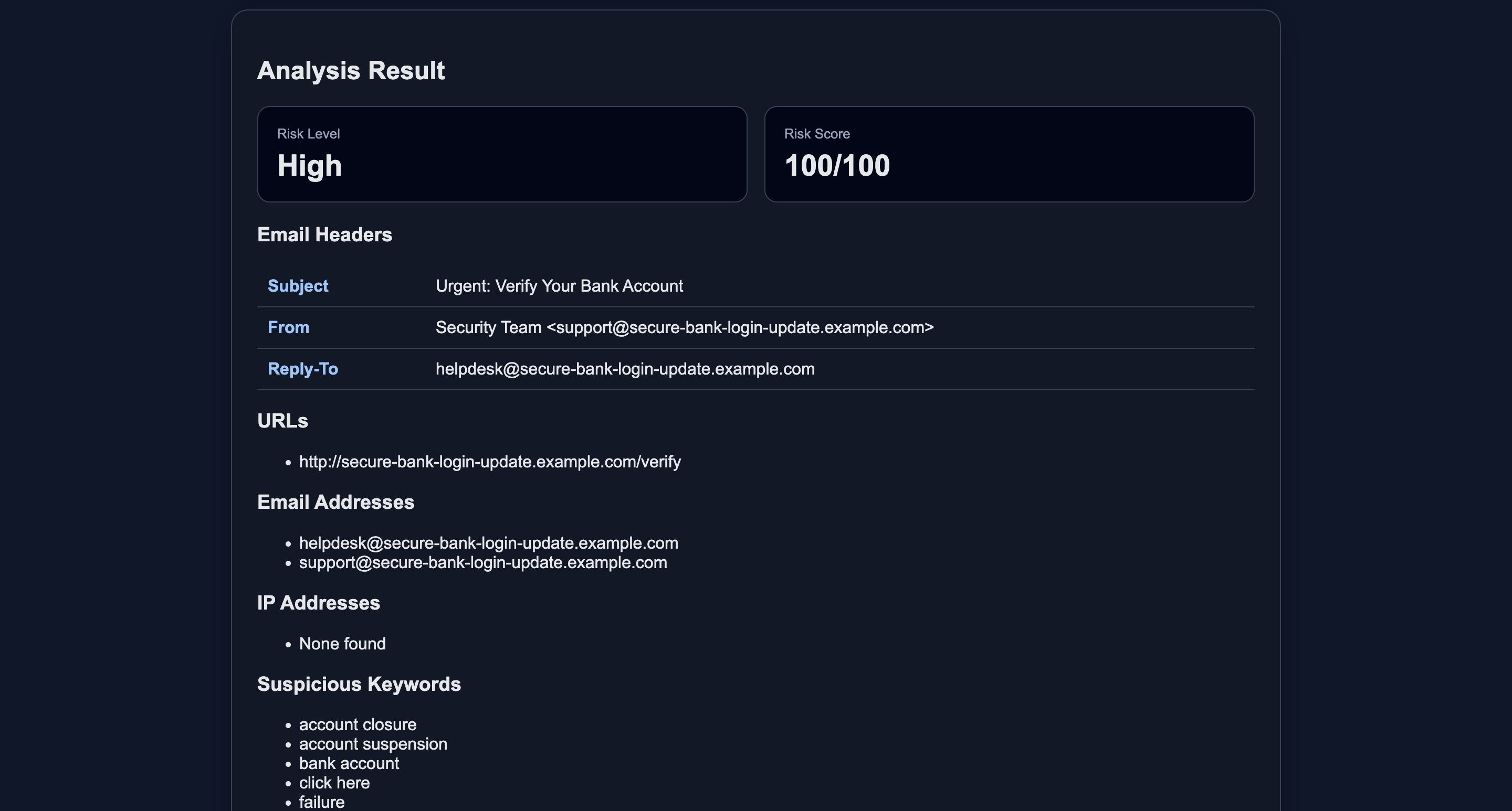 TraceForge 分析结果
