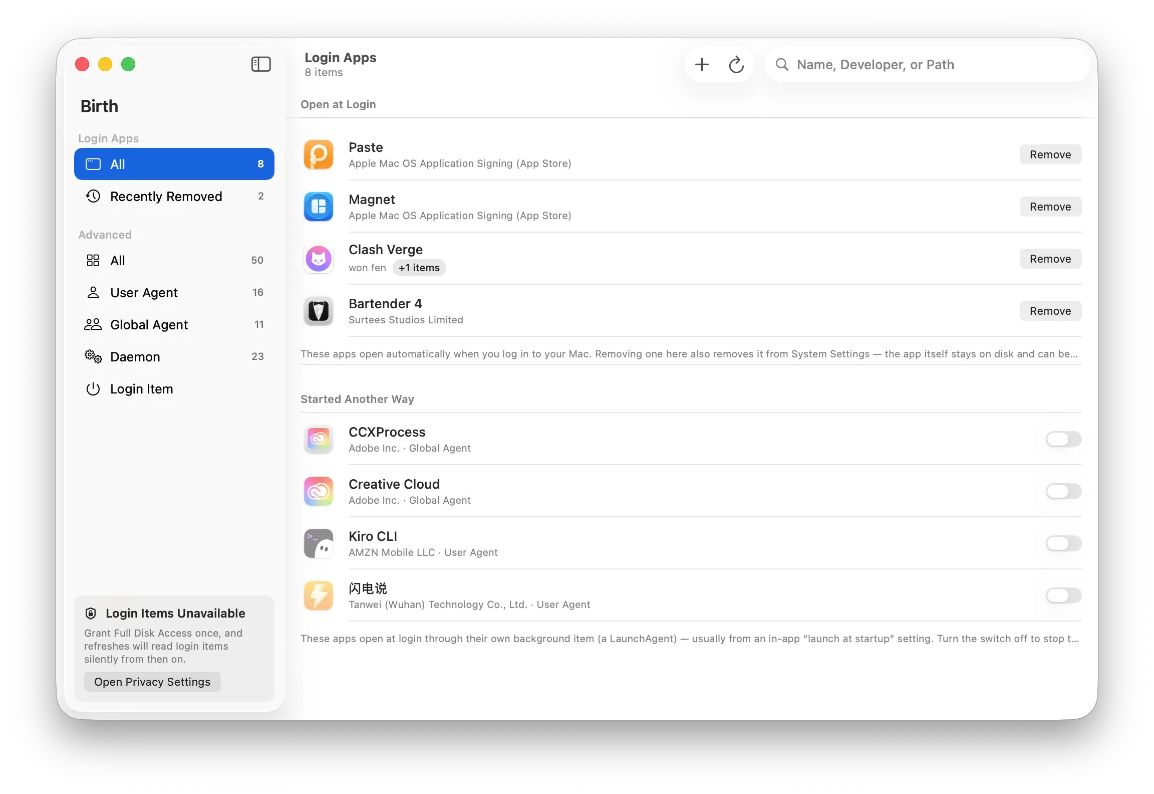 Birth 主窗口:“登录 App”页面,分为“登录时打开”和“其他方式启动”两组,每个项目都显示其开发者签名身份