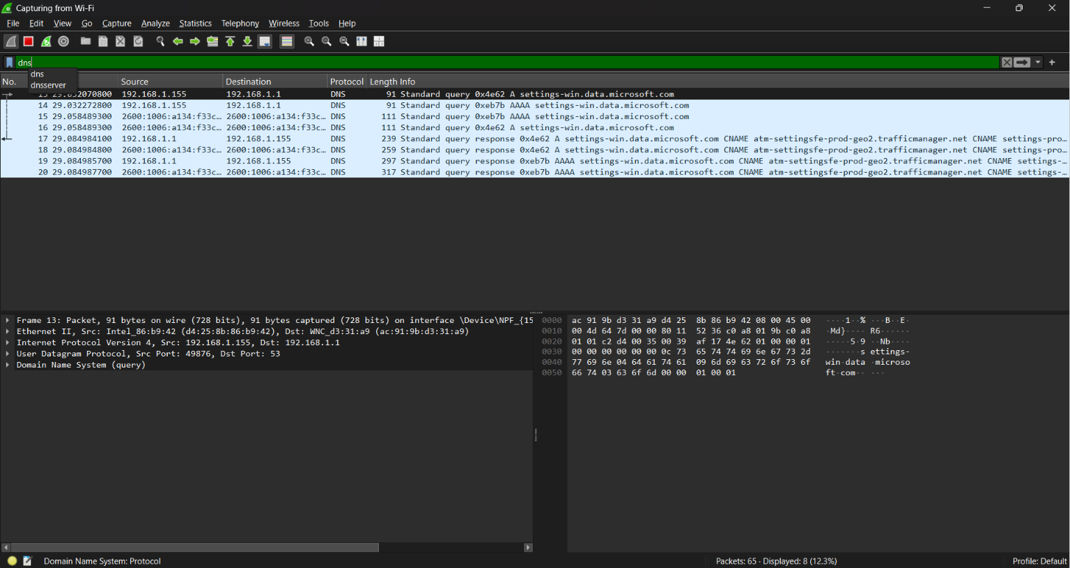 04 DNS Traffic Filter