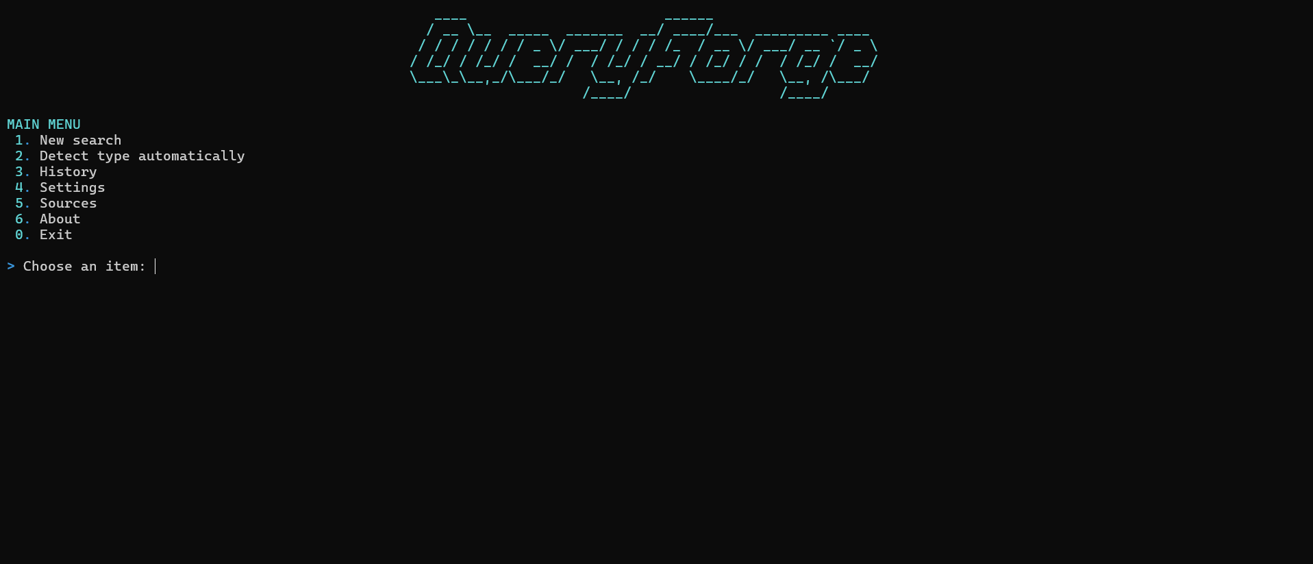 QueryForge main menu