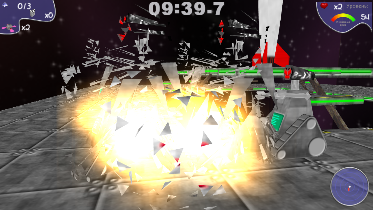 blowup particles