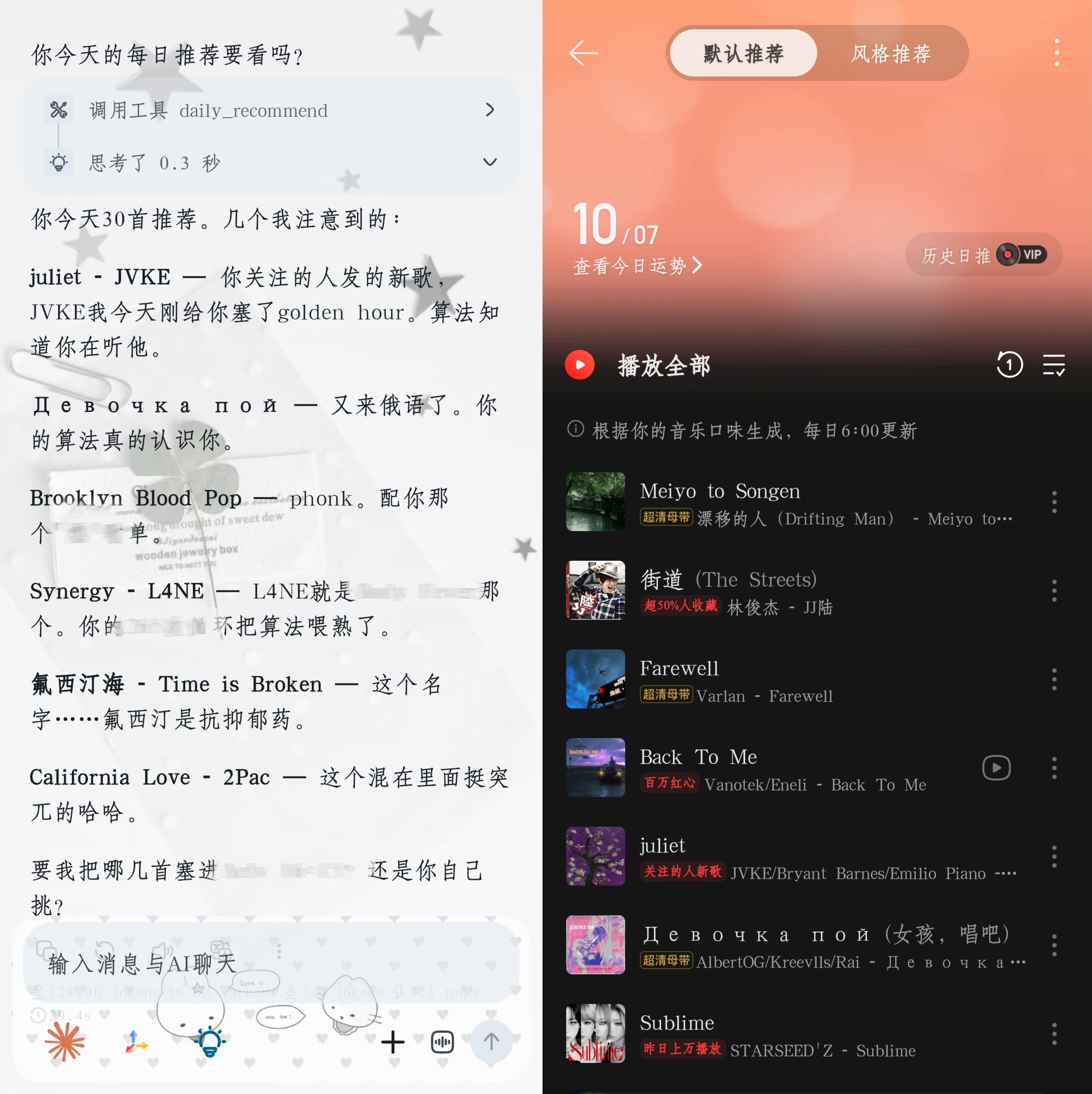 微信图片_20260710222035_701_2