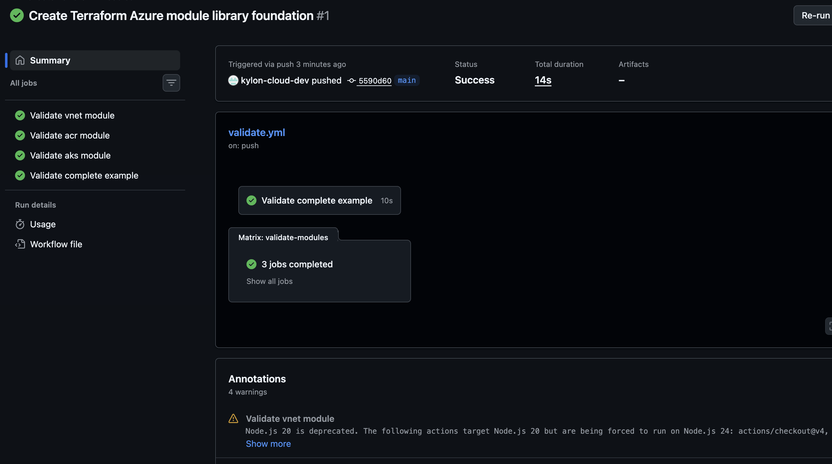GitHub Actions 验证成功